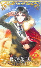 Fate/Grand Order Trading Card - Beyond the Horizon 4 Star Arcade (Waver Velvet) - Cherden's Doujinshi Shop - 1