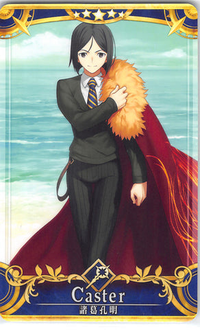 Fate/Grand Order Trading Card - Caster: Zhuge Liang (Stage 4) 5 Star Arcade (Zhuge Liang) - Cherden's Doujinshi Shop - 1