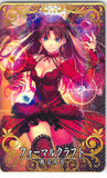 Fate/Grand Order Trading Card - Formal Craft (Fatal) 5 Star Arcade (HOLO) (Rin Tohsaka) - Cherden's Doujinshi Shop - 1