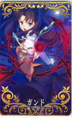Fate/Grand Order Trading Card - Gandr 4 Star Arcade (Rin Tohsaka) - Cherden's Doujinshi Shop - 1