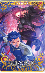 Fate/Grand Order Trading Card - Land of Shadow's Crimson Lotus 5 Star Arcade (Cu Chulainn (Fate/Grand Order)) - Cherden's Doujinshi Shop - 1
