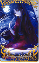 Fate/Grand Order Trading Card - Moony Jewel 4 Star Arcade (Rin Tohsaka) - Cherden's Doujinshi Shop - 1