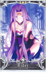 Fate/Grand Order Trading Card - Rider: Medusa (Stage 5) 3 Star Arcade (Rider (Fate/Stay Night)) - Cherden's Doujinshi Shop - 1