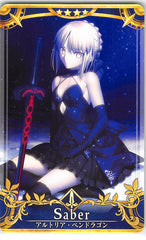 Fate/Grand Order Trading Card - Saber: Artoria Pendragon (Alter) (Stage 5) 4 Star Arcade (Saber (Alter)) - Cherden's Doujinshi Shop - 1