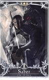 Fate/Grand Order Trading Card - Saber: Gilles de Rais (Stage 5) 3 Star Arcade (Gilles de Rais) - Cherden's Doujinshi Shop - 1