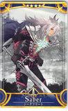 Fate/Grand Order Trading Card - Saber: Siegfried (Stage 1) 4 Star Arcade (Siegfried) - Cherden's Doujinshi Shop - 1