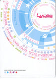fate/grand-order-lo-0451-p-lycee-overture-avenger-/-jeanne-d'arc-(alter)-avenger - 2