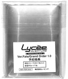 fate/grand-order-lycee-overture-ver.fate/grand-order-1.0-box-promo-20-sleeves:-saber-artoria-pendragon-(lily)-(journey-of-the-flowers-version)-saber-lily - 3