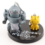 fullmetal-alchemist-prop-plus-petit-(ppp)-mini-figure:-al-a-alphonse-elric - 2