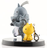 fullmetal-alchemist-prop-plus-petit-(ppp)-mini-figure:-al-b-alphonse-elric - 4