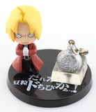 fullmetal-alchemist-prop-plus-petit-(ppp)-mini-figure:-ed-b-edward-elric - 11