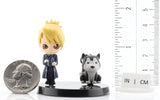 fullmetal-alchemist-prop-plus-petit-(ppp)-mini-figure:-riza-&-black-hayate-riza - 11