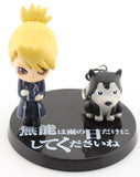 fullmetal-alchemist-prop-plus-petit-(ppp)-mini-figure:-riza-&-black-hayate-riza - 2