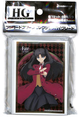 Fate/stay night Trading Card Sleeve - Bushiroad Sleeve Collection HG Vol.2675: Rin Tohsaka (Rin Tohsaka) - Cherden's Doujinshi Shop - 1