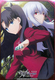fate/stay-night-bushiroad-sleeve-collection-hg-vol.2838:-sakura-matou-&-rin-tohsaka-rin-tohsaka - 2