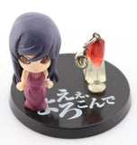 gundam-00-prop-plus-petit-(ppp)-2nd-season-vol.-2-mini-figure:-tieria-erde-tieria-erde - 2