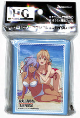 How a Realist Hero Rebuilt the Kingdom Trading Card Sleeve - Bushiroad Sleeve Collection HG Vol.3383: Liscia & Aisha (Swimsuit Version) (Liscia) - Cherden's Doujinshi Shop - 1
