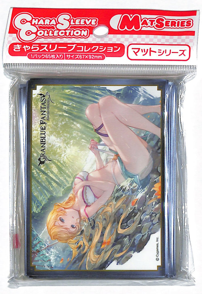 Granblue Fantasy Trading Card Sleeve - Mat Series Chara Sleeve Collection: No.MT1616 Mirin (Mirin) - Cherden's Doujinshi Shop - 1
