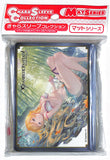 Granblue Fantasy Trading Card Sleeve - Mat Series Chara Sleeve Collection: No.MT1616 Mirin (Mirin) - Cherden's Doujinshi Shop - 1