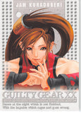 Guilty Gear Trading Card - No.42 Normal Guilty Gear XX Artworks Jam Kuradoberi (Jam Kuradoberi) - Cherden's Doujinshi Shop - 1