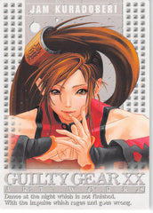 Guilty Gear Trading Card - No.42 Normal Guilty Gear XX Artworks Jam Kuradoberi (Jam Kuradoberi) - Cherden's Doujinshi Shop - 1