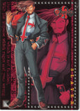 Guilty Gear Trading Card - No.64 Normal Guilty Gear XX Artworks Slayer (Slayer) - Cherden's Doujinshi Shop - 1