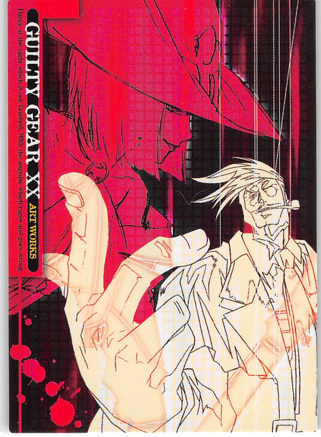 Guilty Gear Trading Card - No.68 Normal Guilty Gear XX Artworks Slayer & I-No (I-No) - Cherden's Doujinshi Shop - 1