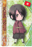 Hetalia Axis Powers Trading Card - No.32 Normal Frontier Works World Mission-32 Hong Kong (2008) (Hong Kong) - Cherden's Doujinshi Shop - 1
