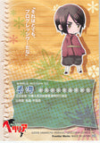 hetalia-no.32-normal-frontier-works-world-mission-32-hong-kong-(2008)-hong-kong - 2