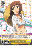 The iDOLMASTER Trading Card - IM/S30-004 R Weiss Schwarz (HOLO) Live in the Moment Yukiho (Yukiho Hagiwara) - Cherden's Doujinshi Shop - 1