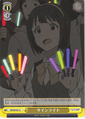 The iDOLMASTER Trading Card - IM/S30-021 U Weiss Schwarz Glowsticks (Kotori Otonashi) - Cherden's Doujinshi Shop - 1