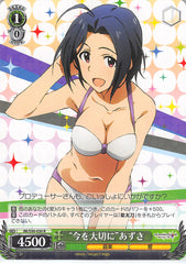 The iDOLMASTER Trading Card - IM/S30-030 R Weiss Schwarz (HOLO) Live in the Moment Azusa (Azusa Miura) - Cherden's Doujinshi Shop - 1