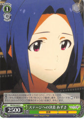 The iDOLMASTER Trading Card - IM/S30-043 C Weiss Schwarz Azusa Determination to Appear on Stage (Azusa Miura) - Cherden's Doujinshi Shop - 1