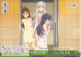 The iDOLMASTER Trading Card - IM/S30-050c CC Weiss Schwarz Ramune-Colored Youth (Takane Shijou) - Cherden's Doujinshi Shop - 1