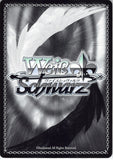 idolmaster-im/s30-062a-u-weiss-schwarz-765-productions-coming-together!-haruka-amami - 2