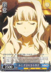 The iDOLMASTER Trading Card - IM/S30-084 U Weiss Schwarz Takane Telling A Legend (Takane Shijou) - Cherden's Doujinshi Shop - 1