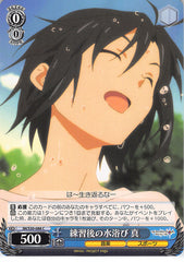 The iDOLMASTER Trading Card - IM/S30-088 C Weiss Schwarz Makoto Swimming After Practice (Makoto Kikuchi) - Cherden's Doujinshi Shop - 1