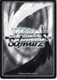 idolmaster-im/s30-089-c-weiss-schwarz-chihaya-advancing-forward-chihaya-kisaragi - 2