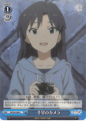 The iDOLMASTER Trading Card - IM/S30-096 U Weiss Schwarz Chihaya's Camera (Chihaya Kisaragi) - Cherden's Doujinshi Shop - 1