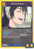 Jujutsu Kaisen Trading Card - UEX02BT/JJK-3-001 U Union Arena Riko Amanai (Riko Amanai) - Cherden's Doujinshi Shop - 1