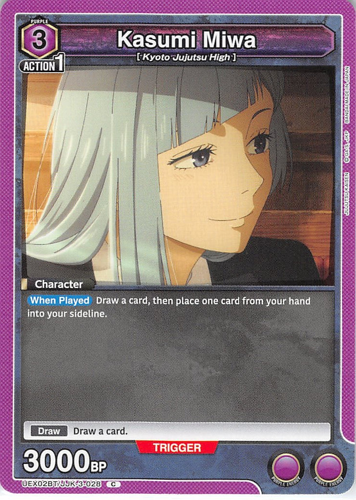 Jujutsu Kaisen Trading Card - UEX02BT/JJK-3-028 C Union Arena Kasumi Miwa (Kasumi Miwa) - Cherden's Doujinshi Shop - 1