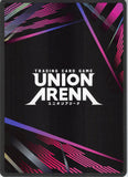 jujutsu-kaisen-uex02bt/jjk-3-065-c-union-arena-dagon-suguru-geto - 2