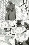 jojo's-bizarre-adventure-let's-come-up-with-an-excuse-for-our-fifty-day-absence-before-we-go-home-jotaro-x-kakyoin - 3
