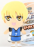 kuroko's-basketball-ichiban-kuji-f-prize-plushie-strap:-ryota-kise-ryota-kise - 2