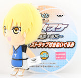 kuroko's-basketball-ichiban-kuji-f-prize-plushie-strap:-ryota-kise-ryota-kise - 3