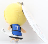 kuroko's-basketball-ichiban-kuji-f-prize-plushie-strap:-ryota-kise-ryota-kise - 4