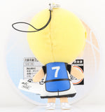 kuroko's-basketball-ichiban-kuji-f-prize-plushie-strap:-ryota-kise-ryota-kise - 5