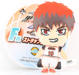 Kuroko's Basketball Plush - Ichiban Kuji F Prize Plushie Strap: Taiga Kagami (Taiga Kagami) - Cherden's Doujinshi Shop - 1