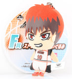 kuroko's-basketball-ichiban-kuji-f-prize-plushie-strap:-taiga-kagami-taiga-kagami - 2