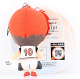 kuroko's-basketball-ichiban-kuji-f-prize-plushie-strap:-taiga-kagami-taiga-kagami - 3